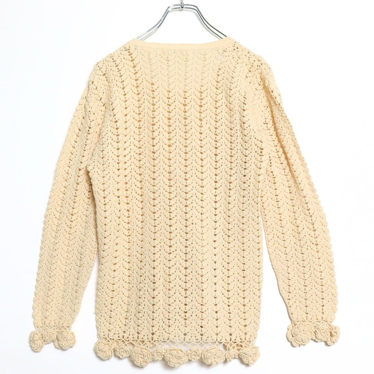 美品KANEKO ISAOカネコイサオ☆スズランモチーフニットプルオーバー 美品】カネコイサオ☆モチーフいっぱい♪長袖ニット セーター ベージュ