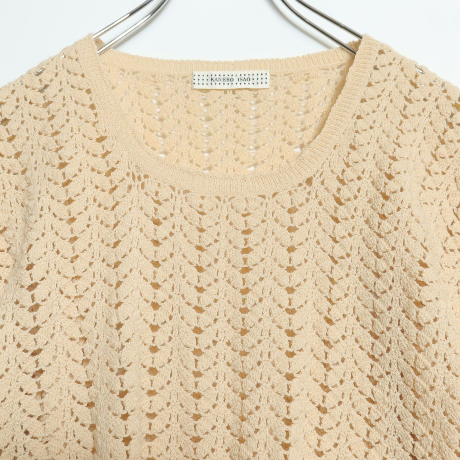 美品】カネコイサオ☆モチーフいっぱい♪長袖ニット セーター ベージュ