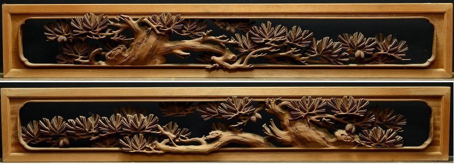 蔵A 5715 建具 彫刻欄間 井波 嘉邦作 松 一対 古民家座敷