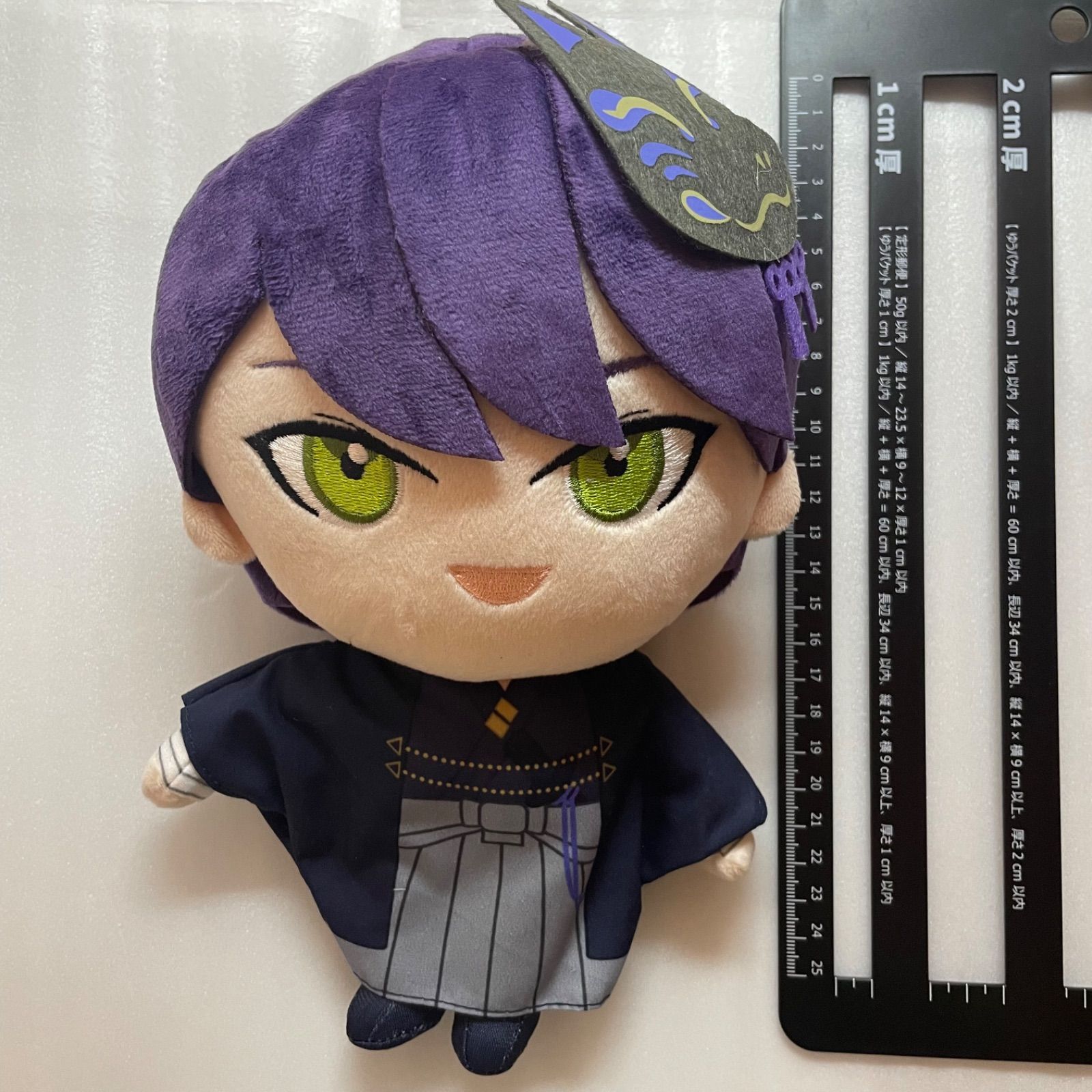 剣持刀也 ぬいぐるみ 京まふ 【公式通販】