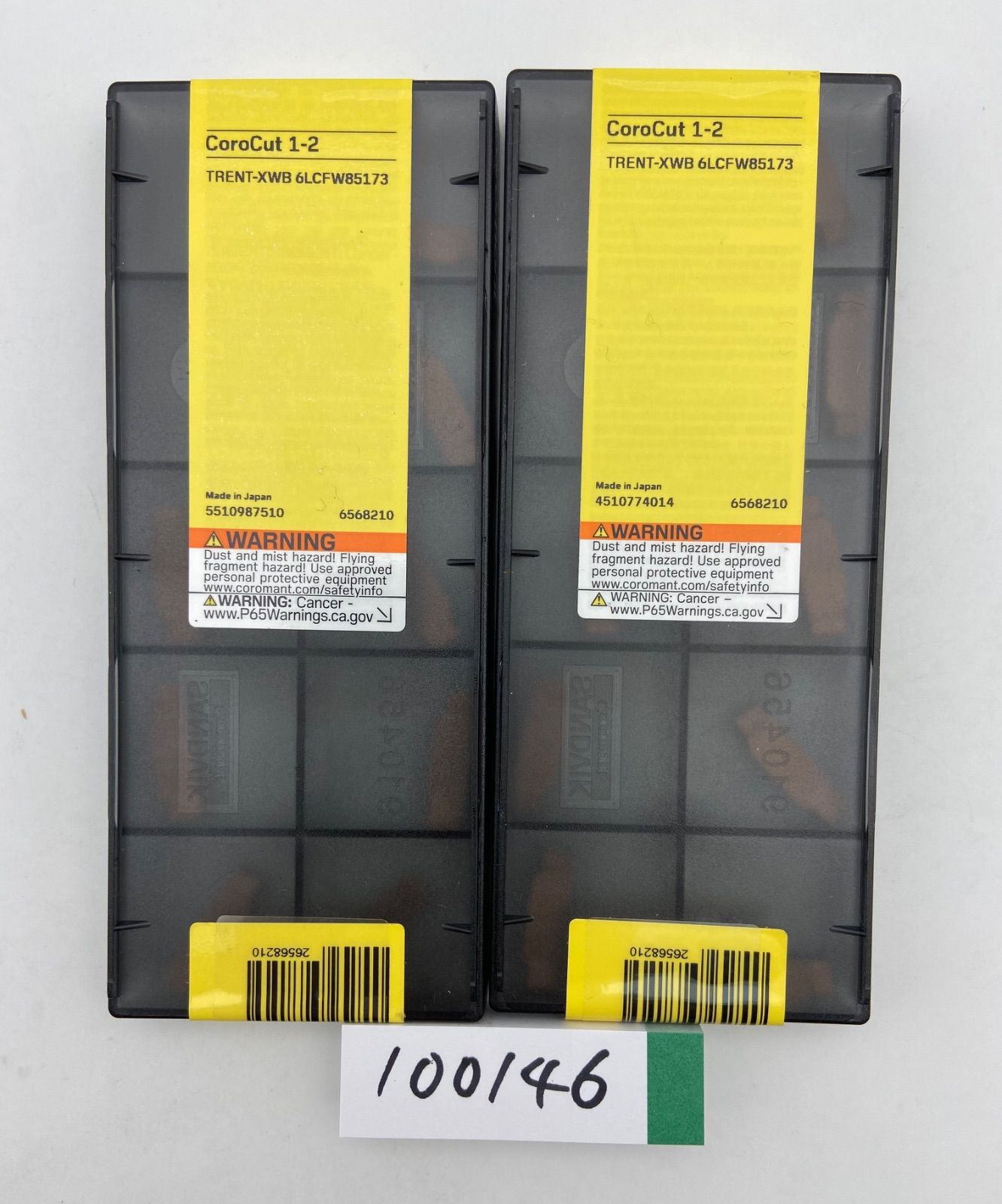 サンドビックSANDVIK TM 123-GF 03-486380 1125 2箱セット