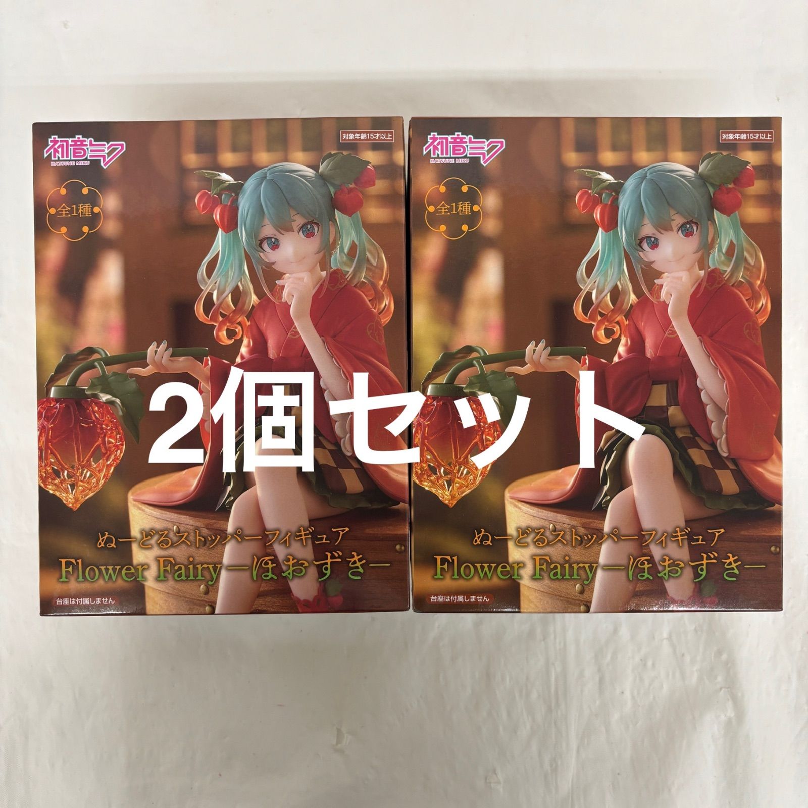 未開封 初音ミク ぬーどるストッパーフィギュア Flower Fairy ほおずき