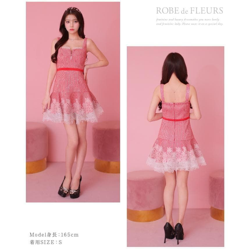 ROBE de FLEURS / ローブドフルール】ギンガムチェックフレアミニ 