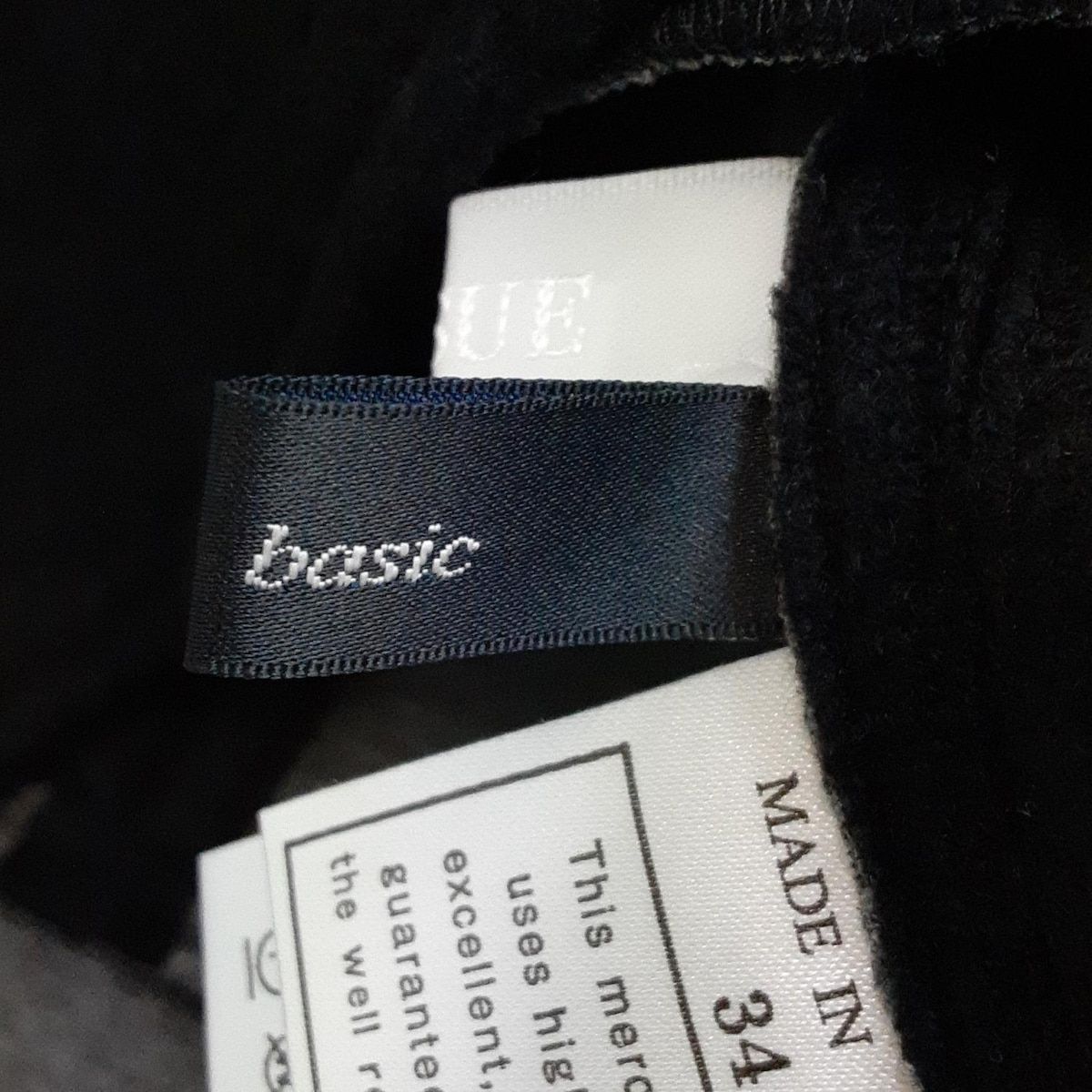 Rene(ルネ) ワンピース サイズ34 S レディース美品 - 黒 クルーネック