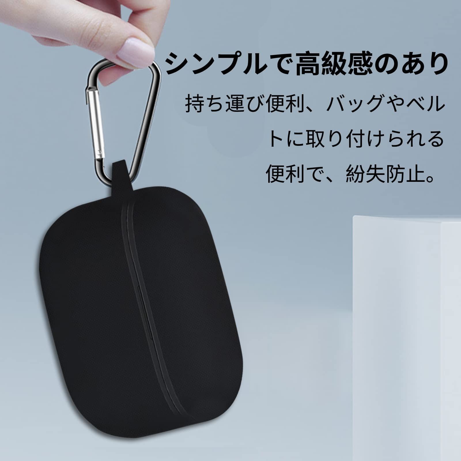 ブラック) wf-ls900n専用保護カバー s s linkbuds linkbuds 紛失防止