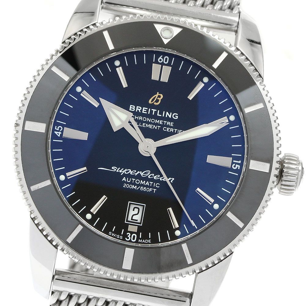 ブライトリング AB 2020 スーパーオーシャン ヘリテージII 46 デイト 自動巻き メンズ 箱 保証書付き_930153