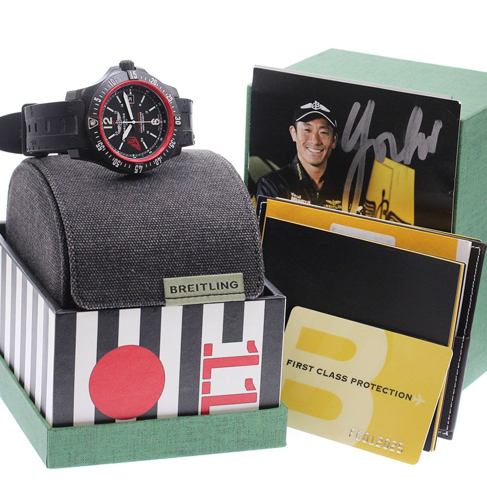 ブライトリング BREITLING X74320 コルト スカイレーサー チーム室屋 
