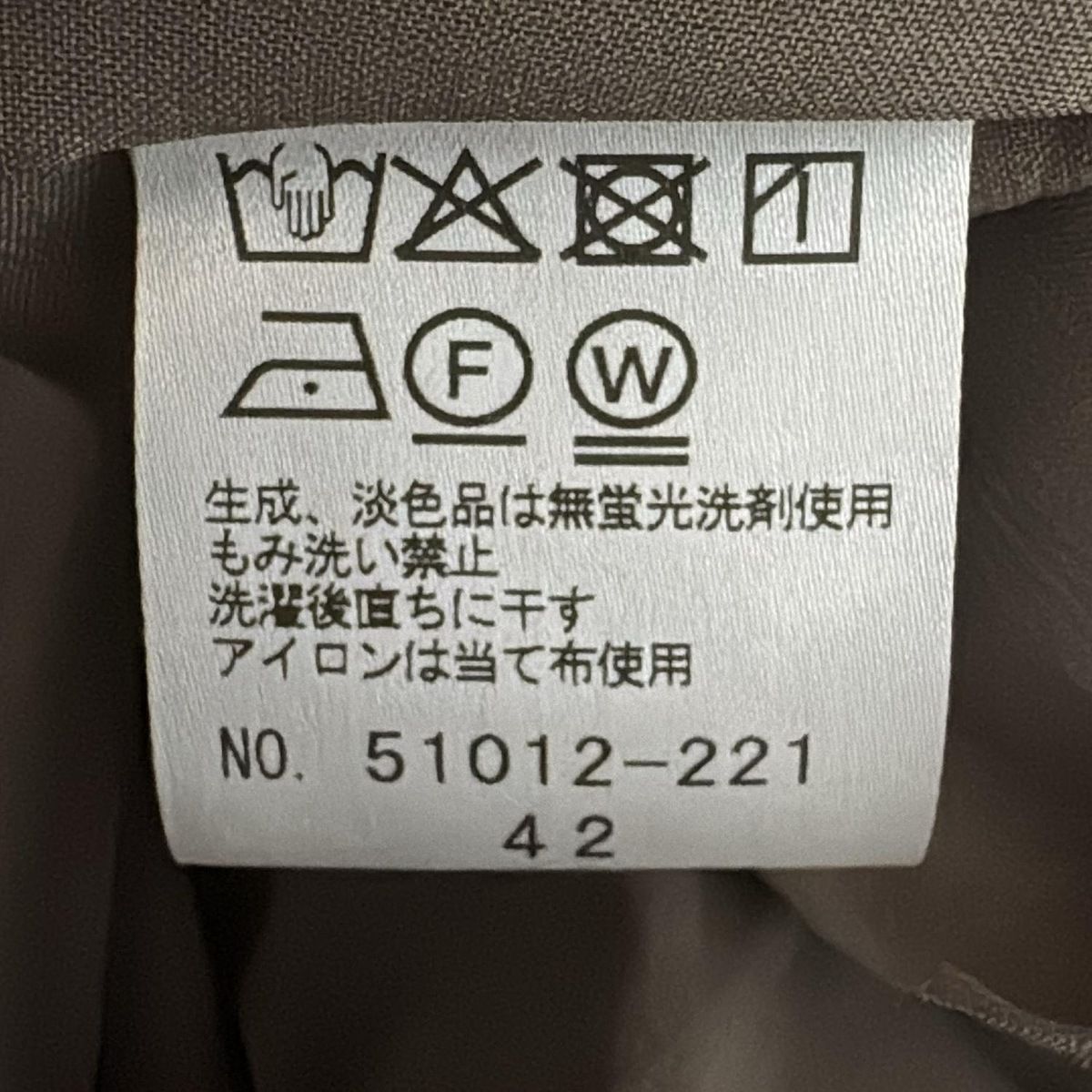 Rose Tiara(ローズティアラ) ワンピース サイズ42 L レディース美品