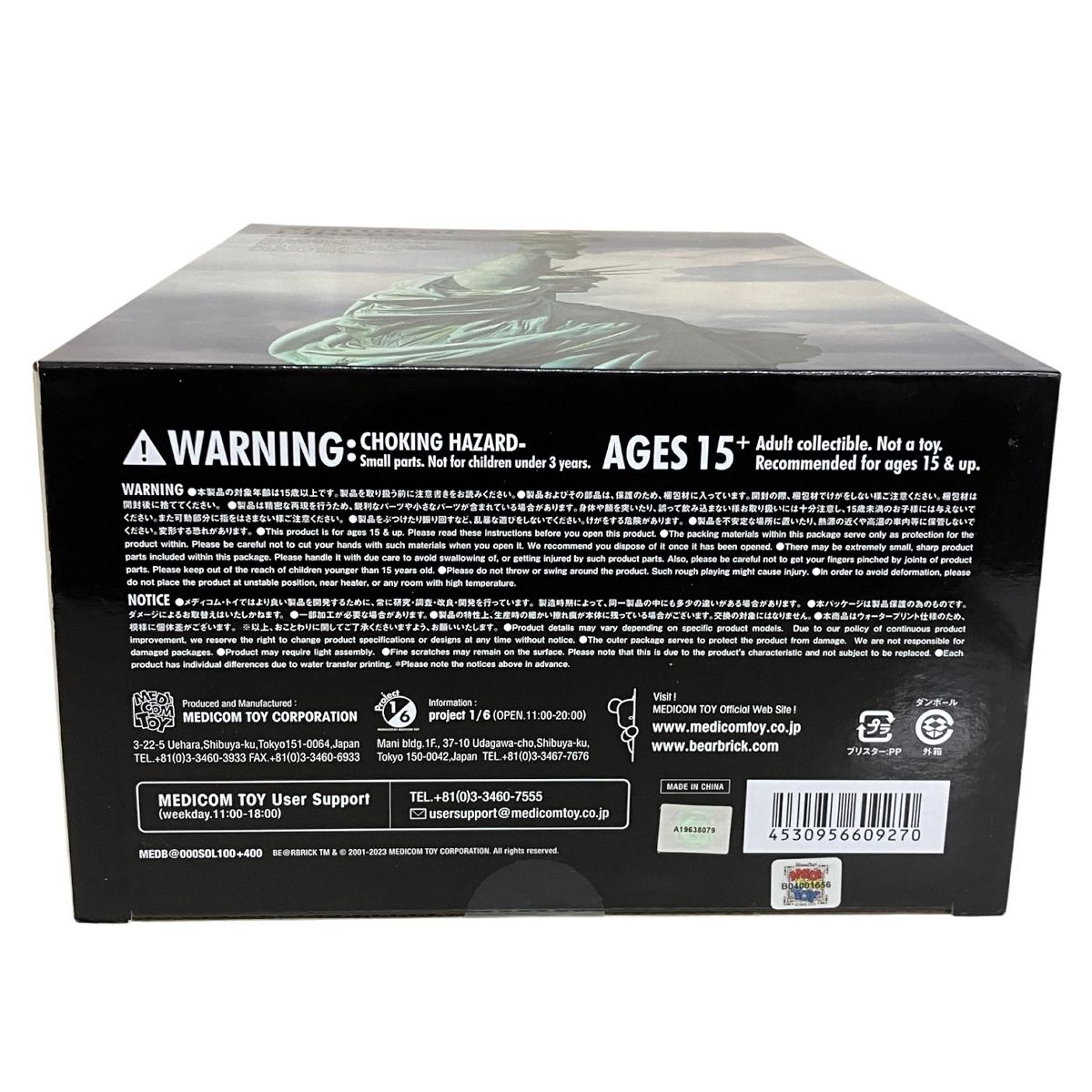 BE RBRICK Statue of Liberty 400 フィギュア