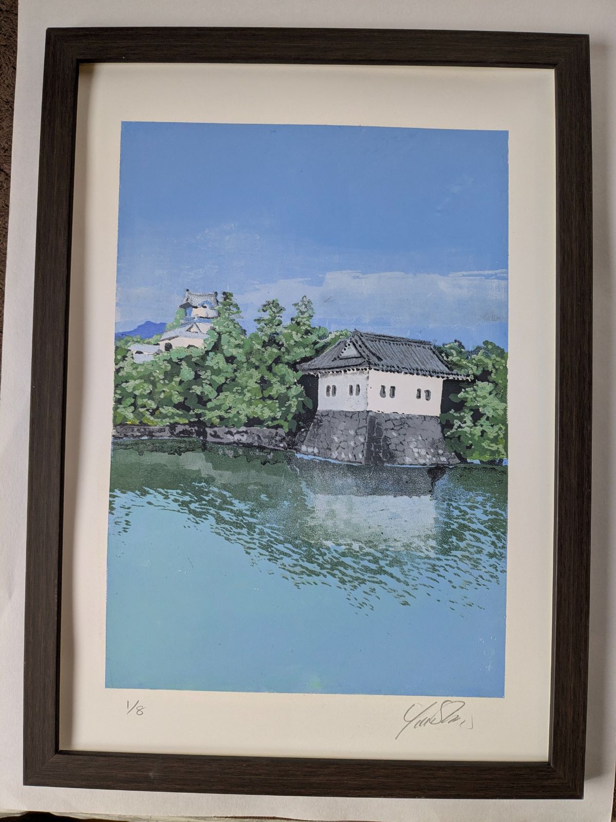 小田原城外堀 孔版画A 25610