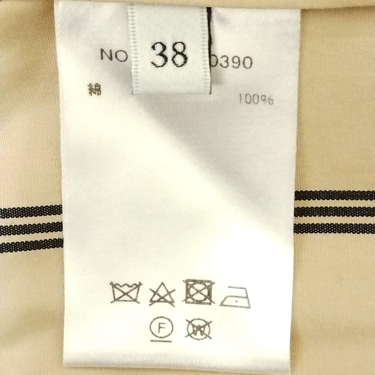 ショップ ebure(エブール) 長袖シャツブラウス サイズ38 M レディース