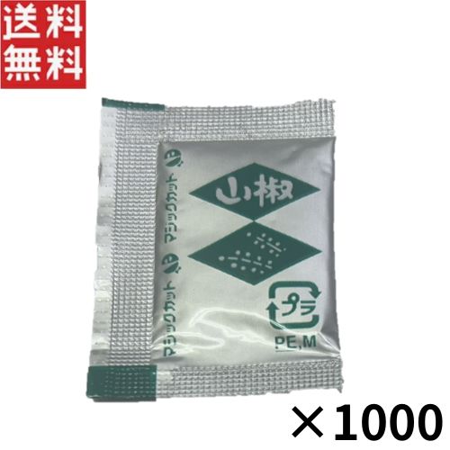 早い者勝ち】仮面ライダーヴラム/ラキア・アマルガ 着用衣装 パッチ