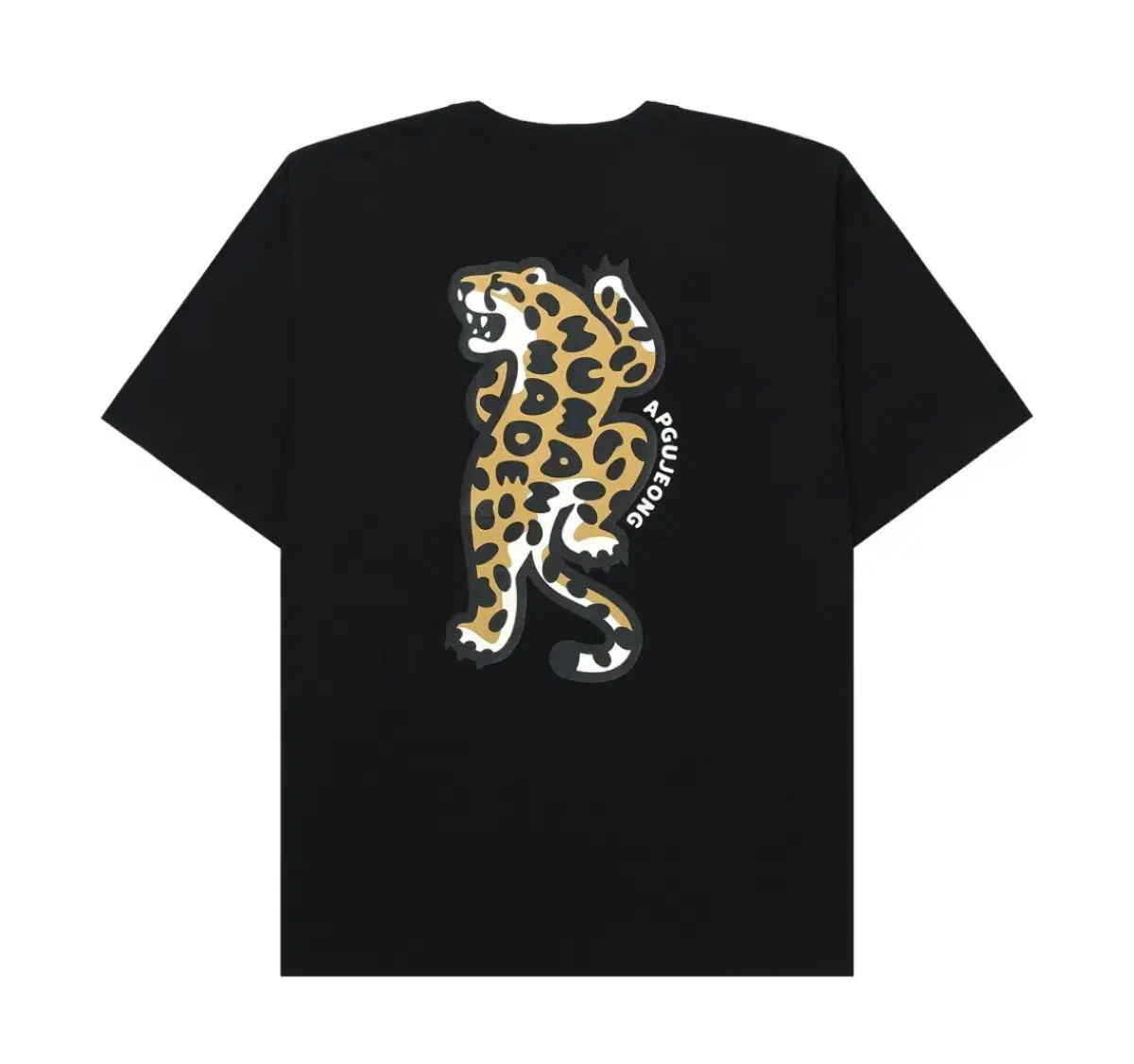 L HUMAN MADE ヒューマンメイド アプクジョン 半袖 Tシャツ ブラック