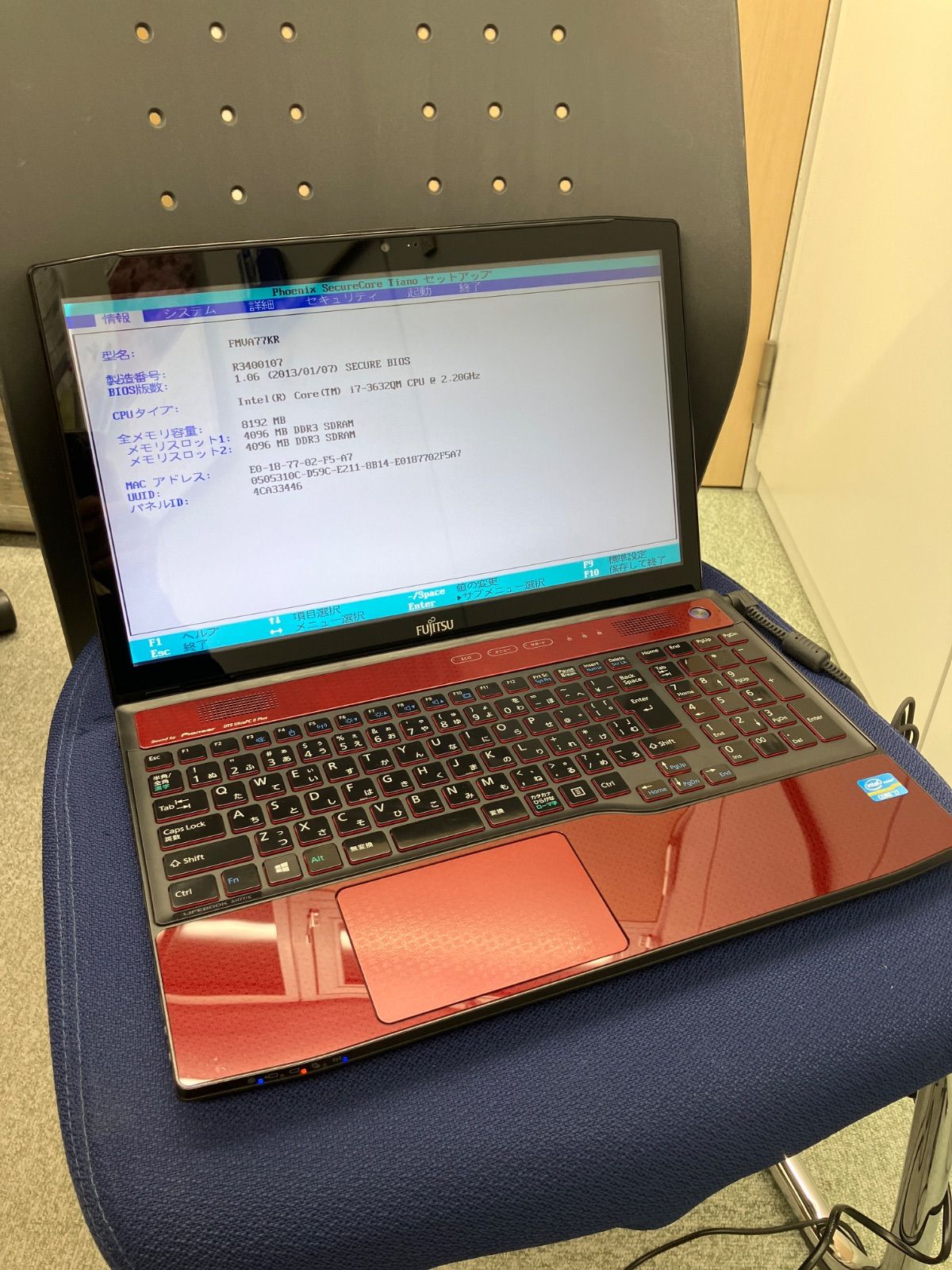 【ジャンク】FMV LIFEBOOK AH77/W 【部品取り】 ジャンク Fujitsu LIFEBOOK AH77/K CORE i7-3632QM FMV77KR ノートPC