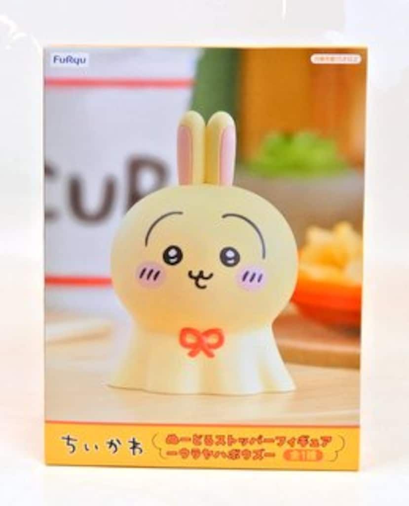 フリュー ぬーどるストッパーフィギュア ウラヤハボウズ - メルカリ