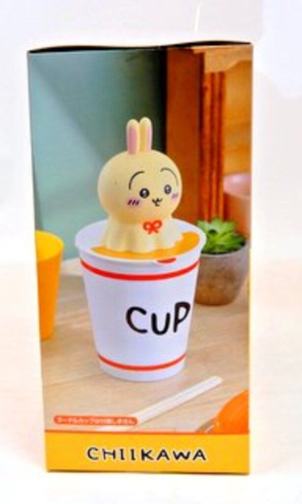 フリュー ぬーどるストッパーフィギュア ウラヤハボウズ - メルカリ