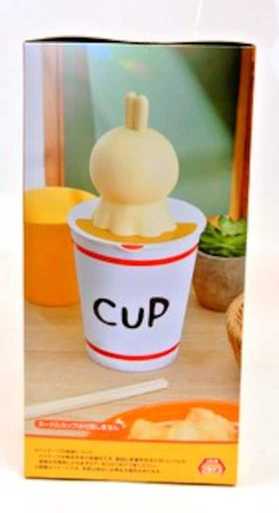 フリュー ぬーどるストッパーフィギュア ウラヤハボウズ - メルカリ