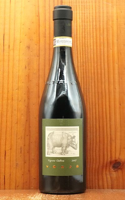 最終価格バルバレスコ ヴィニェート ガッリーナ 2007 バルバレスコ ヴィニェート ガッリーナ 2007 蔵出し品 単一畑100