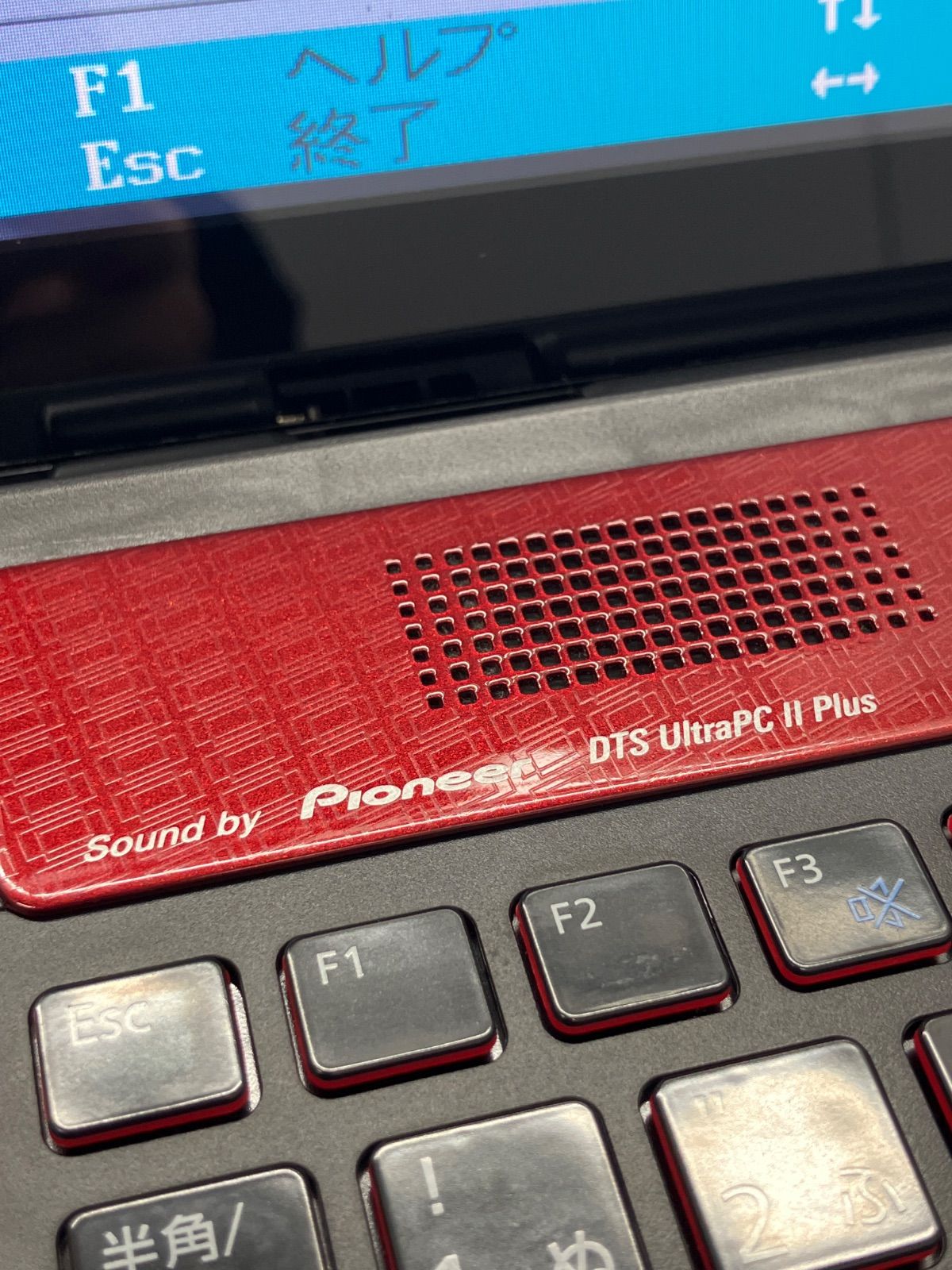 ジャンク Fujitsu LIFEBOOK AH77/K CORE i7-3632QM FMV77KR ノートPC