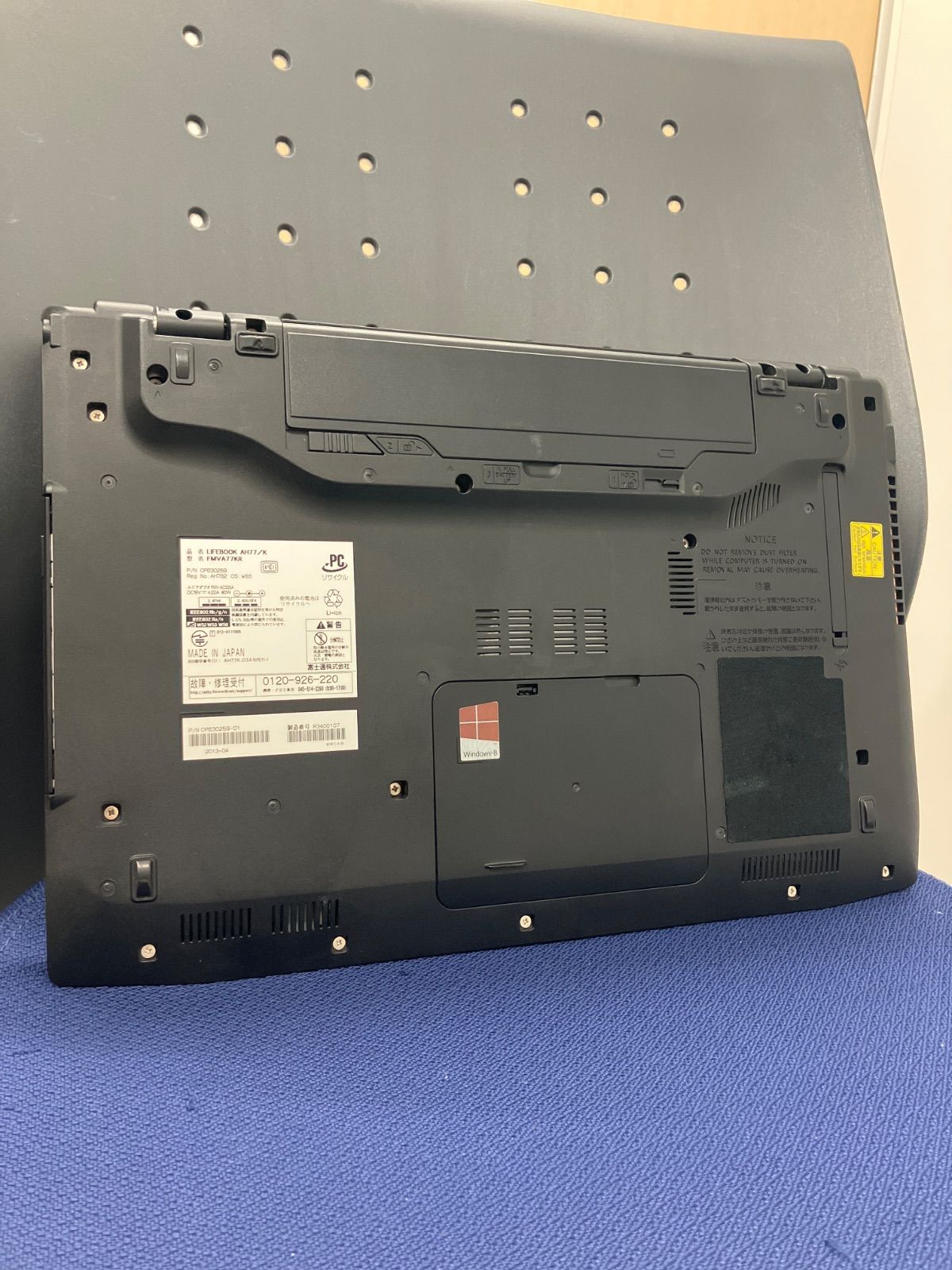 ジャンク Fujitsu LIFEBOOK AH77/K CORE i7-3632QM FMV77KR ノートPC