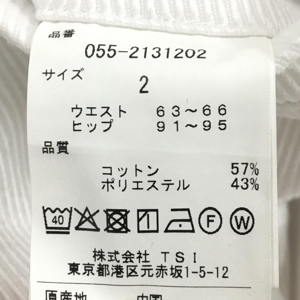 美品】パーリーゲイツ パンツ 白 ロゴ刺しゅう レディース 2(L) ゴルフ