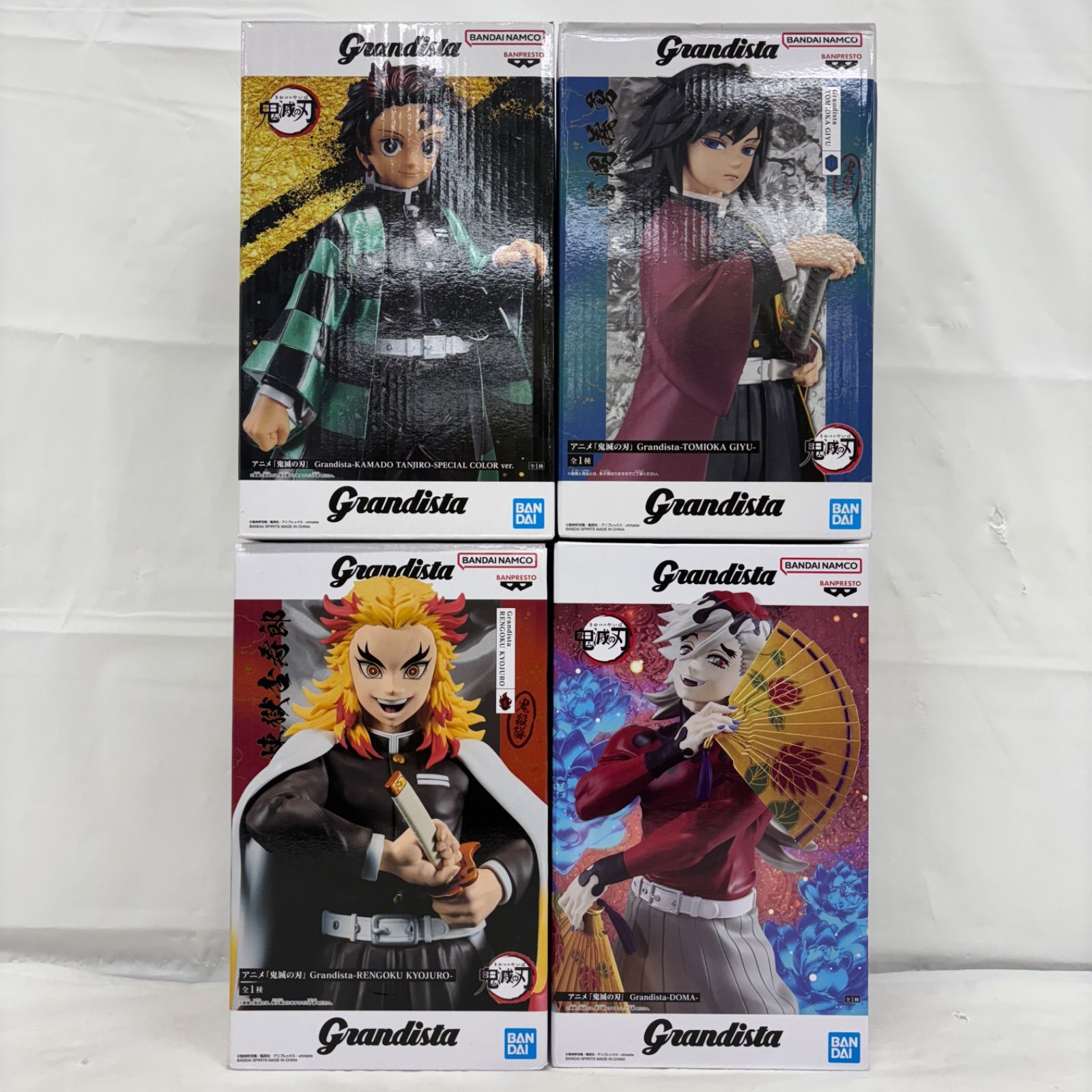 未開封 鬼滅の刃 Grandista 4個セット LFQ101 f101 - メルカリ