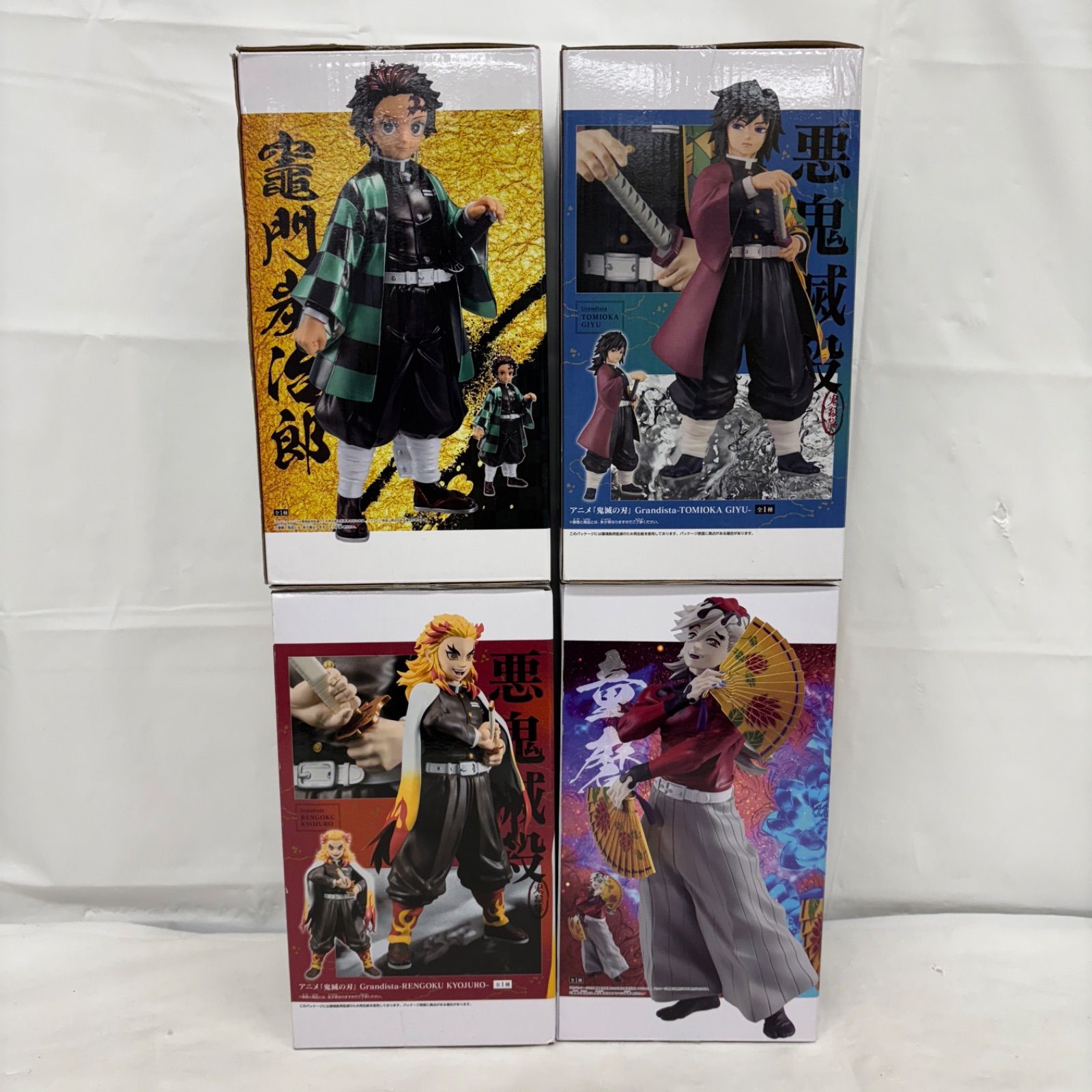 鬼滅の刃 Grandista フィギュア 4体セット 鬼滅の刃 Grandista フィギュアセット 4体 鬼滅の刃 フィギュア