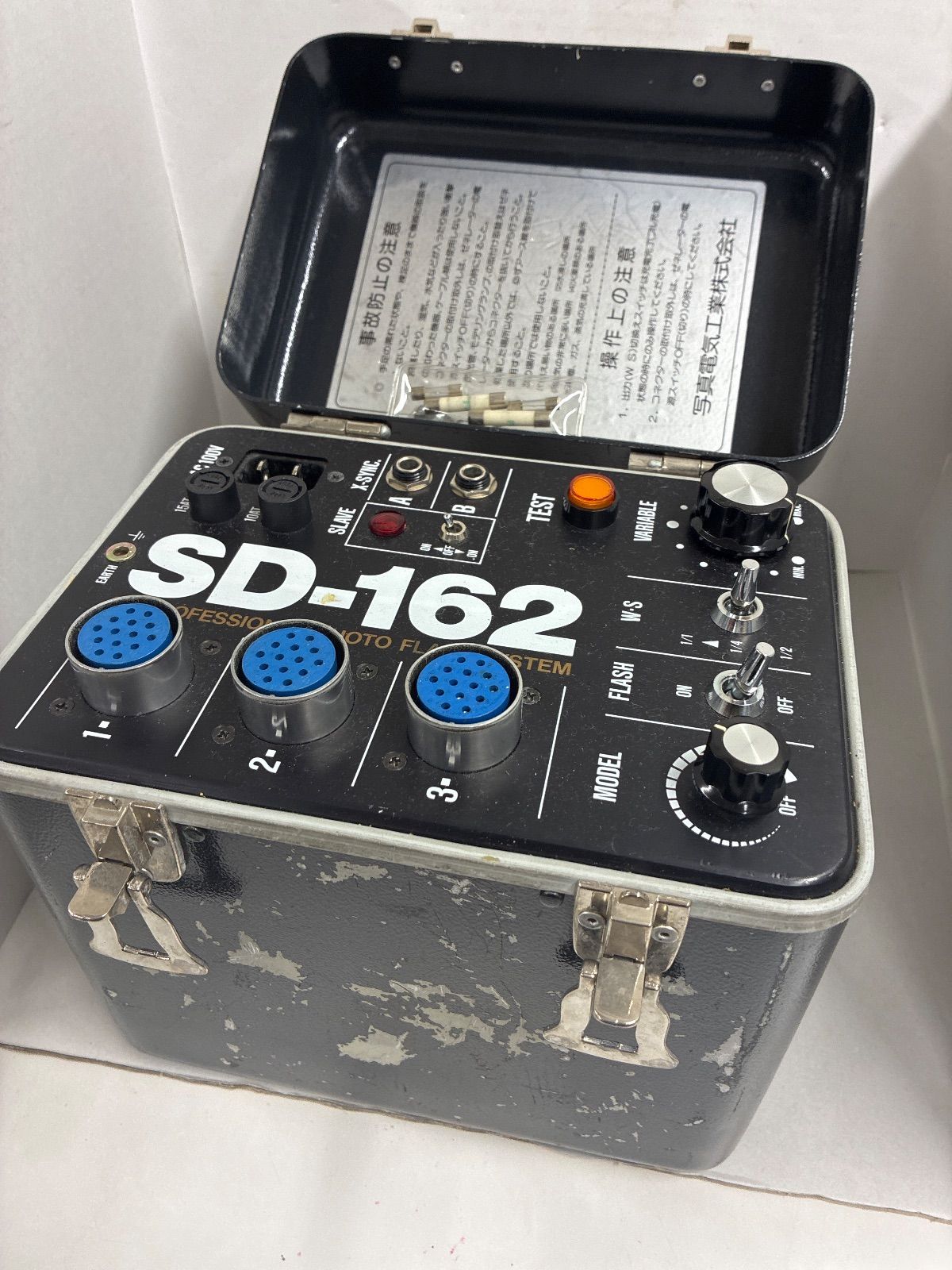 写真電気工業 SD-162