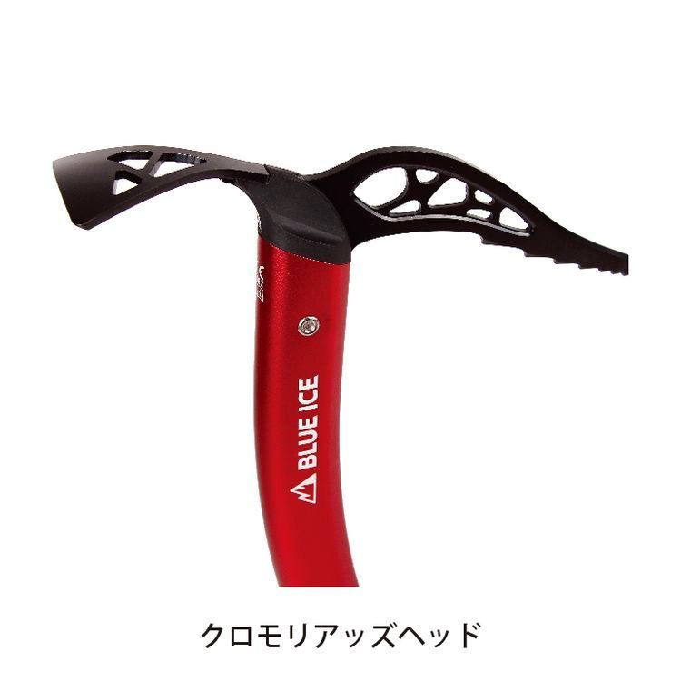 レディース アキラ