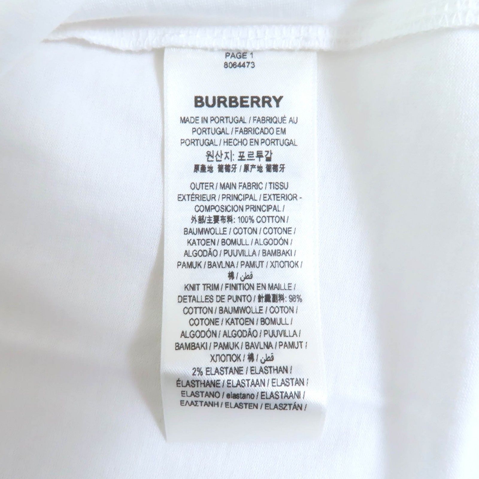 未使用品◇BURBERRY バーバリー 8064473 コットン100％ ホースフェリー ロゴ ショートスリーブ 半袖Ｔシャツ 白 XS 正規品 レディース 未使用品◇BURBERRY バーバリー 8064473 コットン100％ ホースフェリー