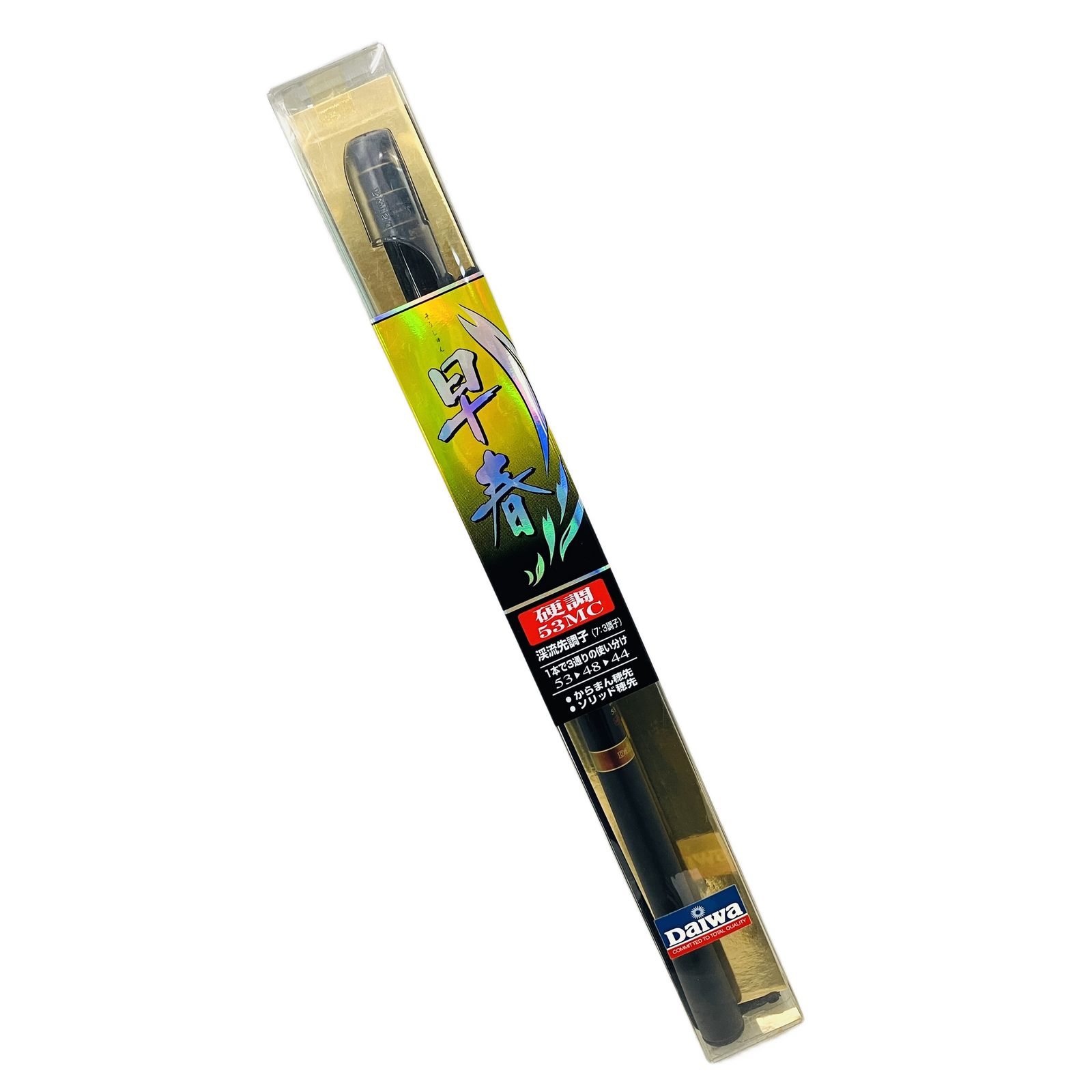 Daiwa 早春 硬調 53MC 渓流竿 延べ竿 釣具 ダイワ 開封済 未使用