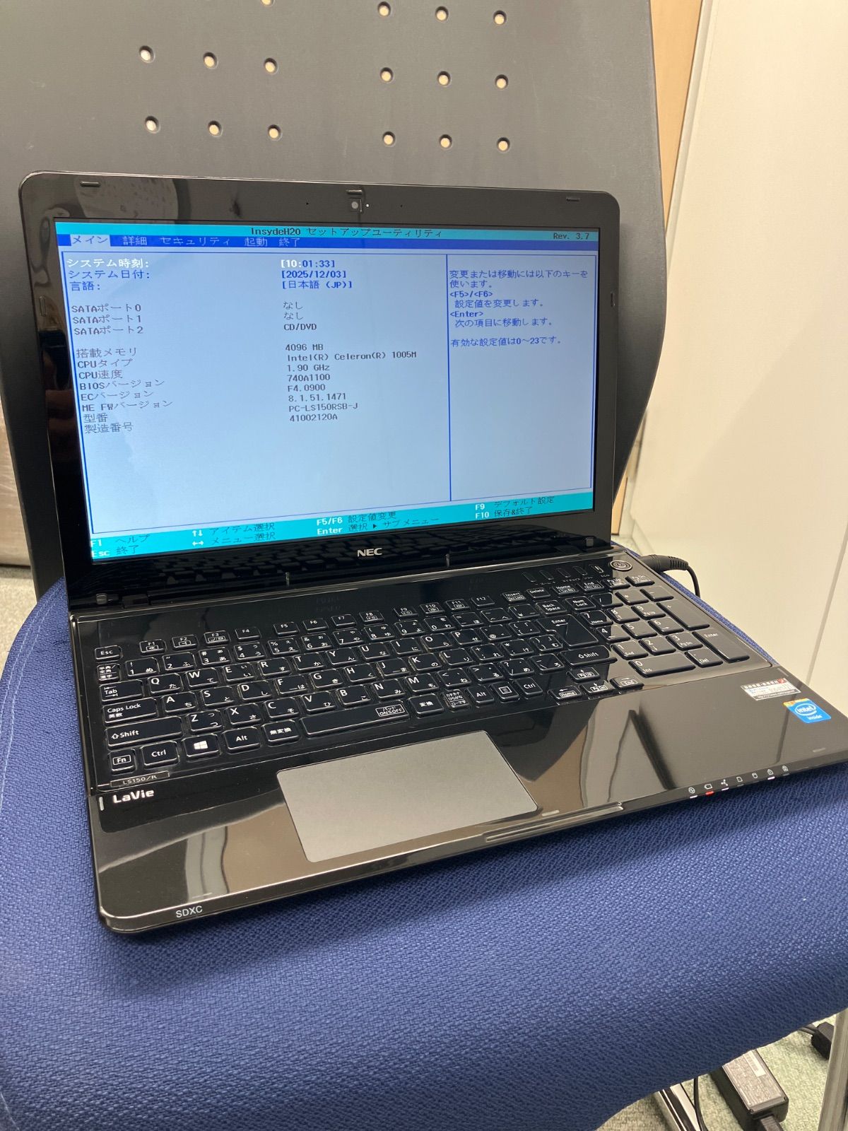 NECノートPC◆LS150/E◆PC-LS150ES6B◆ジャンク ジャンク品 NEC LaVie LS150/TSW PC-LS150TSW ジャンクPC ジャンク