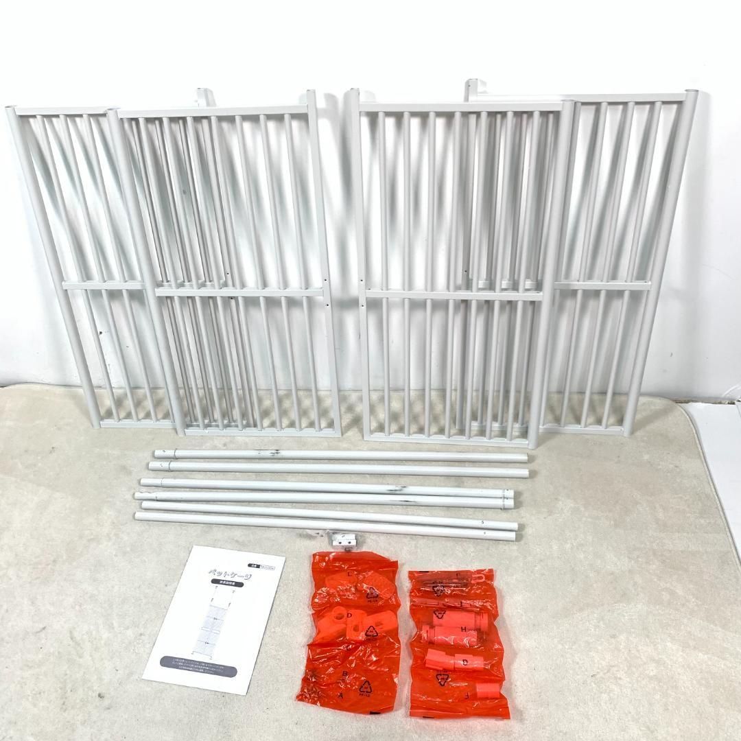 訳あり新品 ペットゲート ペットドア ペットフェンス 1301-160 - メルカリ