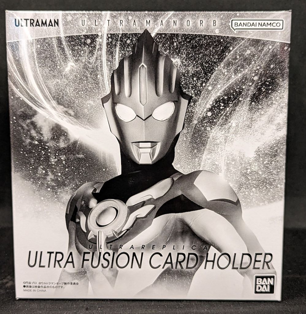 バンダイ ウルトラレプリカ ウルトラマンオーブ ウルトラフュージョン