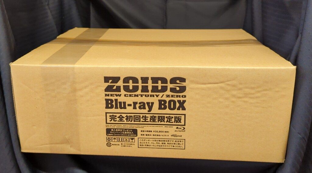 アニメBlu-ray ゾイド新世紀/ZERO Blu-ray BOX 完全初回生産限定版 ※未