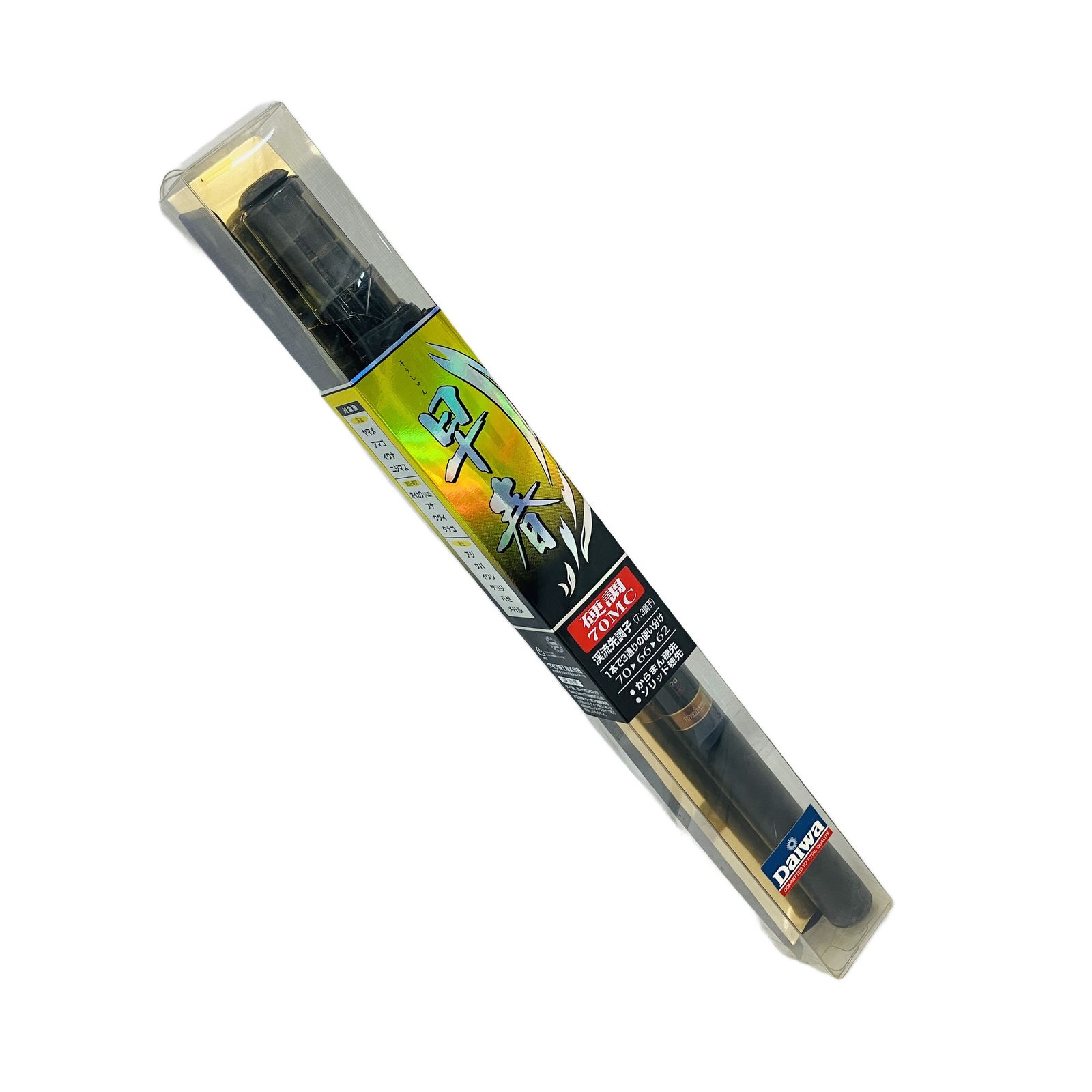 Daiwa 早春 硬調 70MC 渓流竿 延べ竿 7m 釣竿 開封済み 未使用品