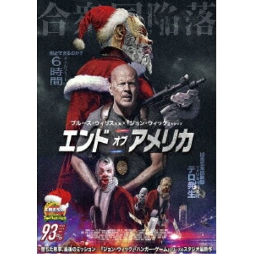 DVD】ブルース・ウィリス / エンド・オブ・アメリカ (ADX-1387S