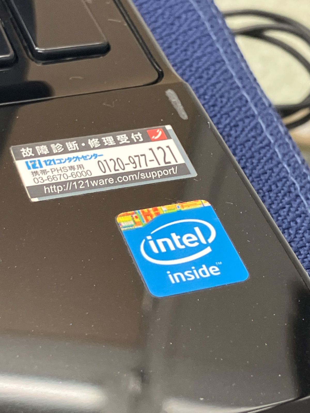 ジャンク NEC PC-LS150RSB-J ノートPC - メルカリ