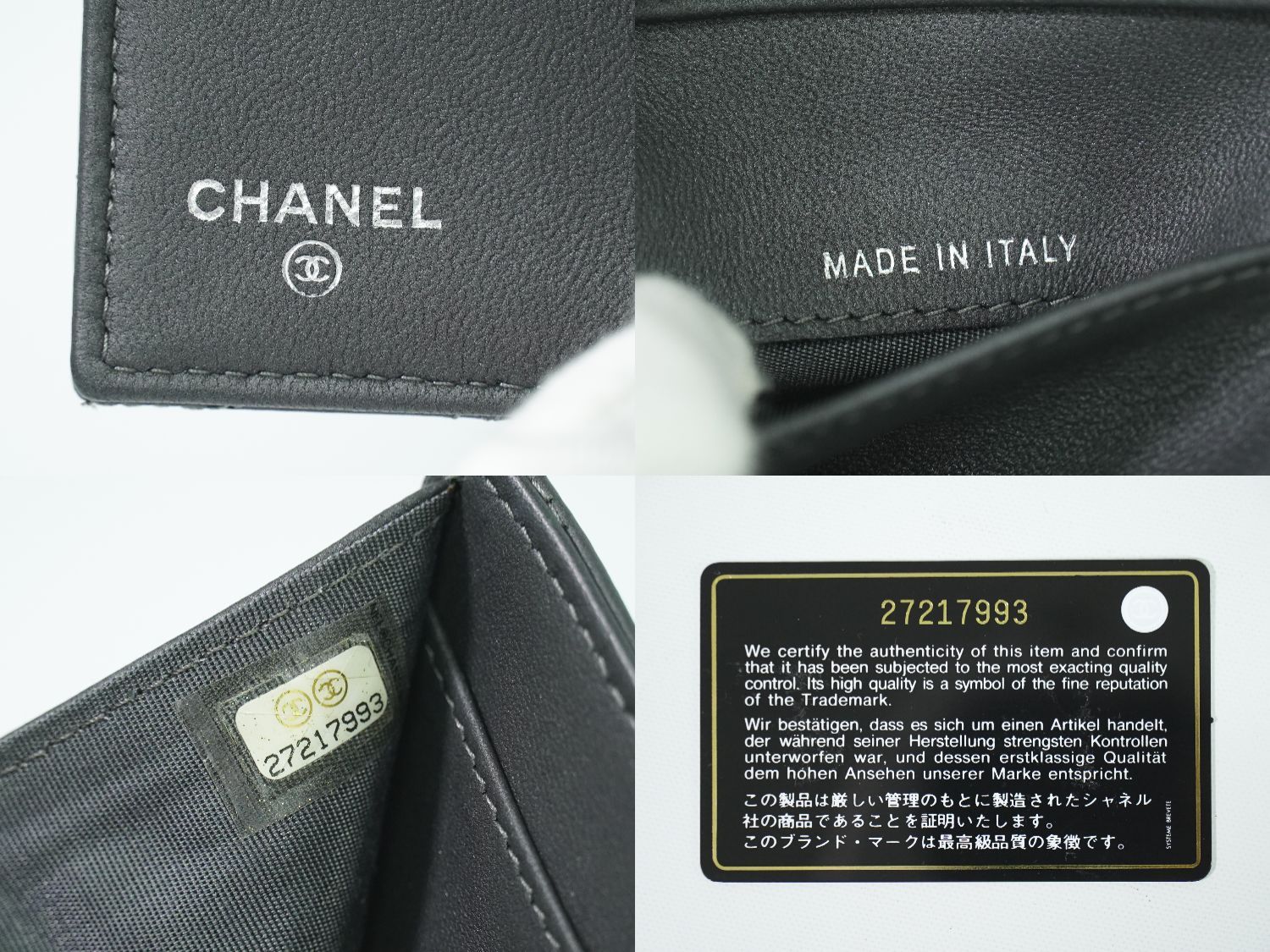 本物 シャネル CHANEL カメリア ラインストーン 三つ折り 折財布