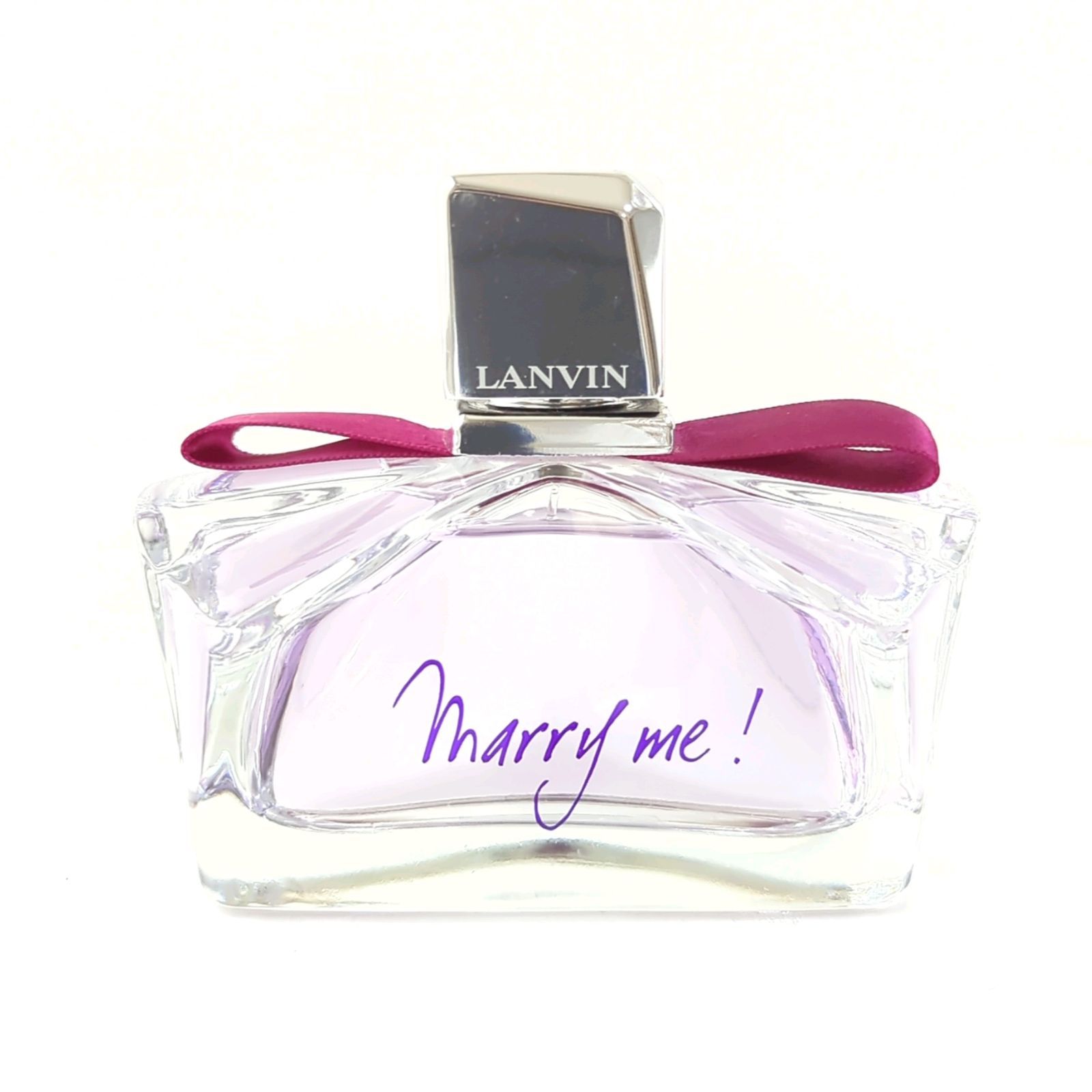 香水 ランバン LANVIN マリー・ミー！ オードパルファム 75ml