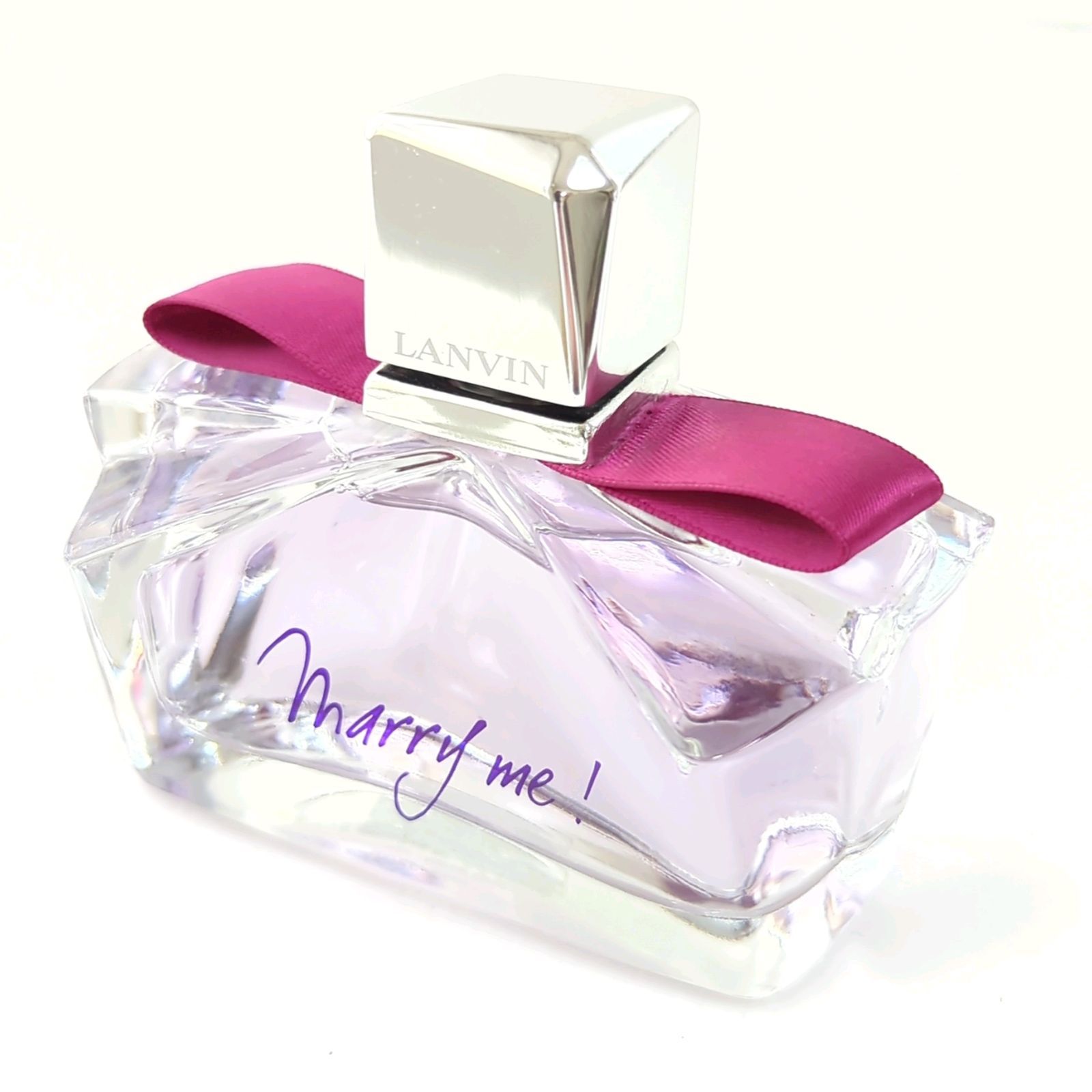 香水 ランバン LANVIN マリー・ミー！ オードパルファム 75ml