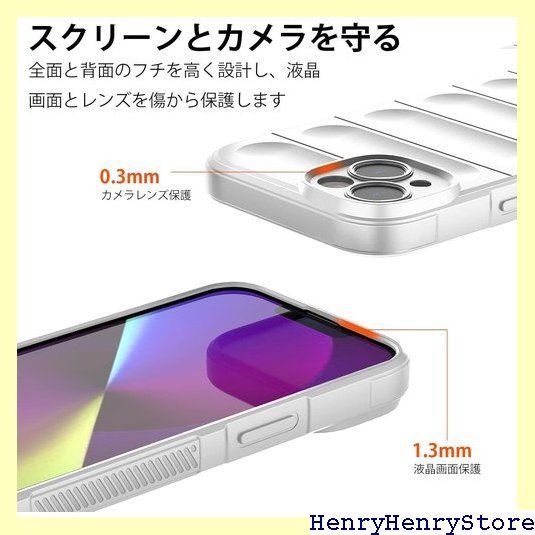 カバー スマホケース