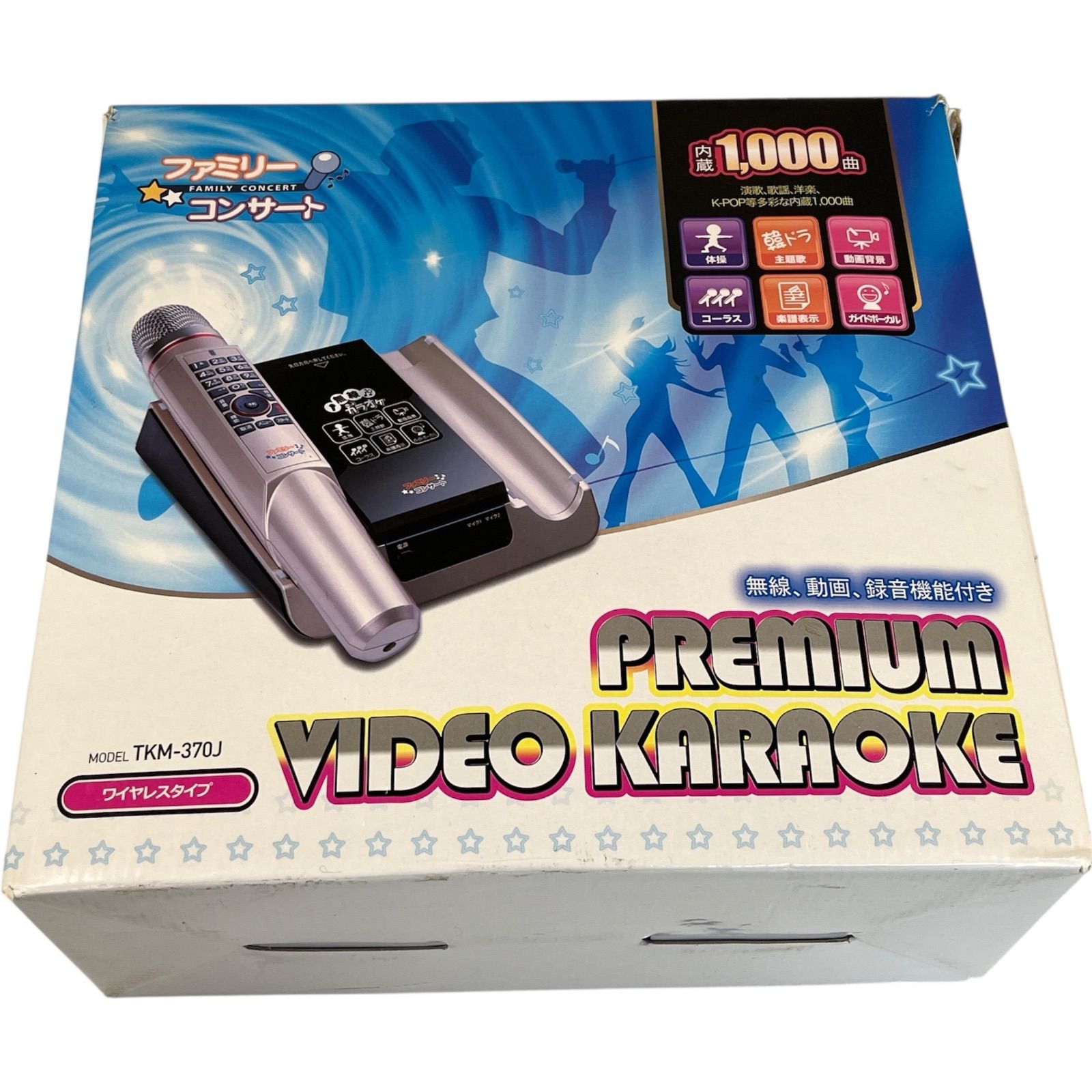 ファミリーコンサート プレミアムビデオカラオケ TKM-370J - メルカリ