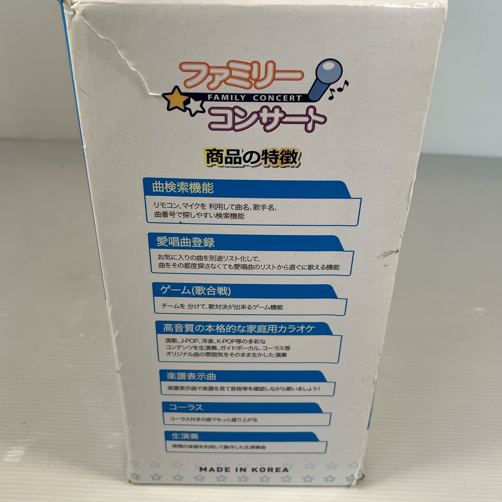 ファミリーコンサート プレミアムビデオカラオケ TKM-370J - メルカリ