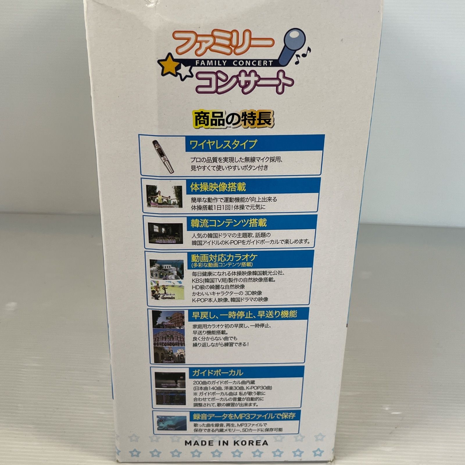 ファミリーコンサート プレミアムビデオカラオケ TKM-370J - メルカリ