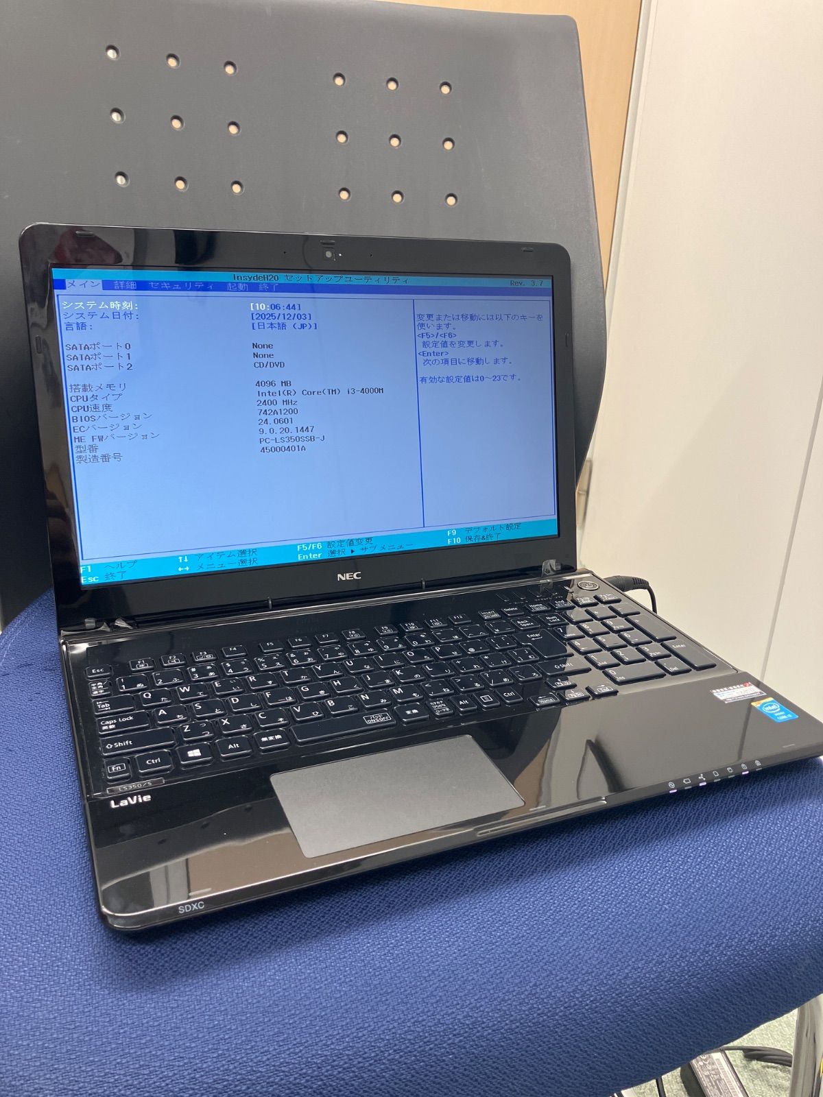 ジャンク NEC PC-LS350SSB-J CORE i3 ノートPC - メルカリ