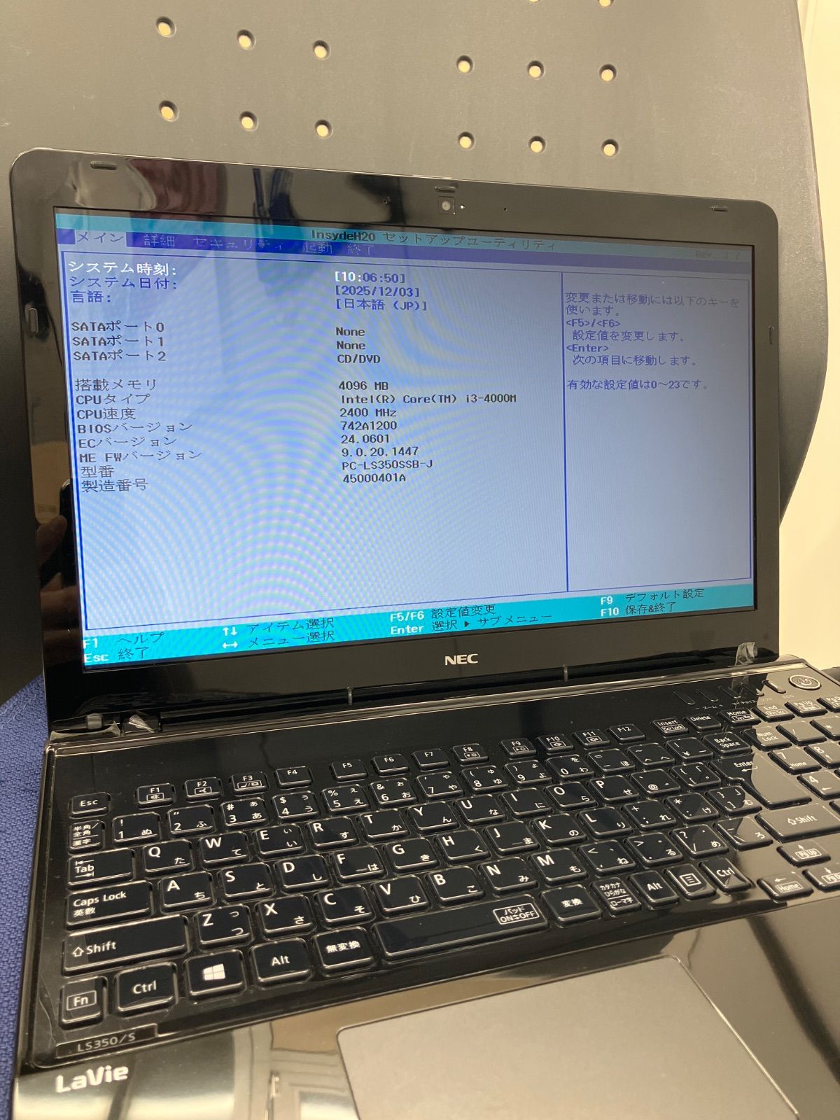 ジャンク NEC PC-LS350SSB-J CORE i3 ノートPC - メルカリ