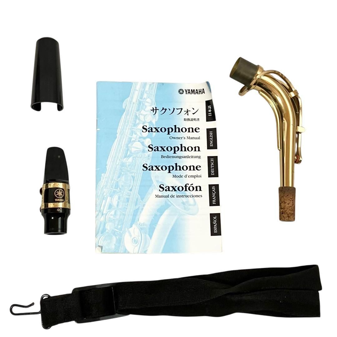 YAMAHA アルトサックス YAS-275 ゴールド 管楽器 ケース付 ヤマハ