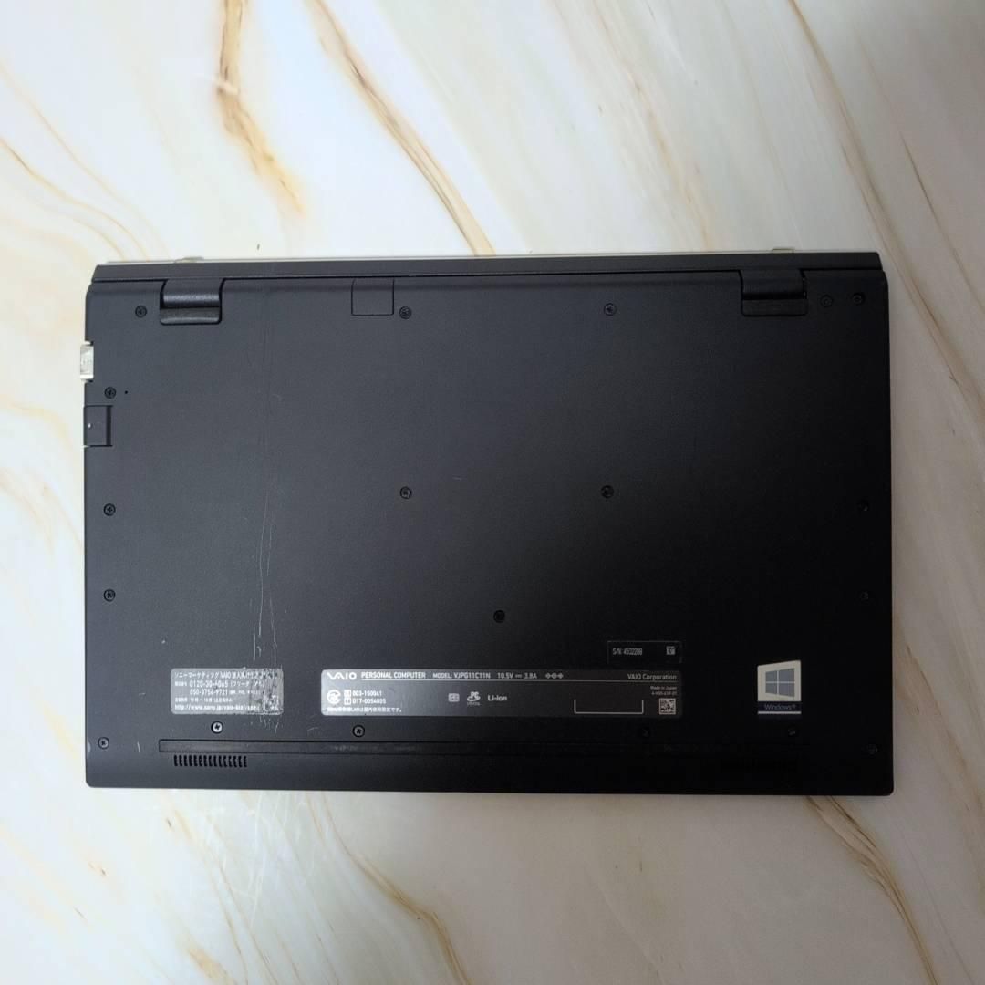 届いてすぐ使えます