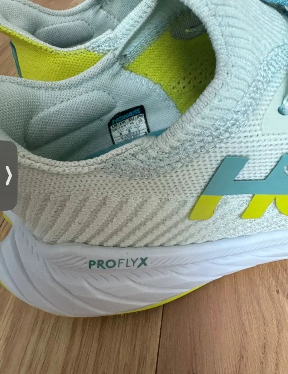  HOKA ONE プロフライ X 280 mm 登山靴 トレッキングシューズ アウトドアシューズ